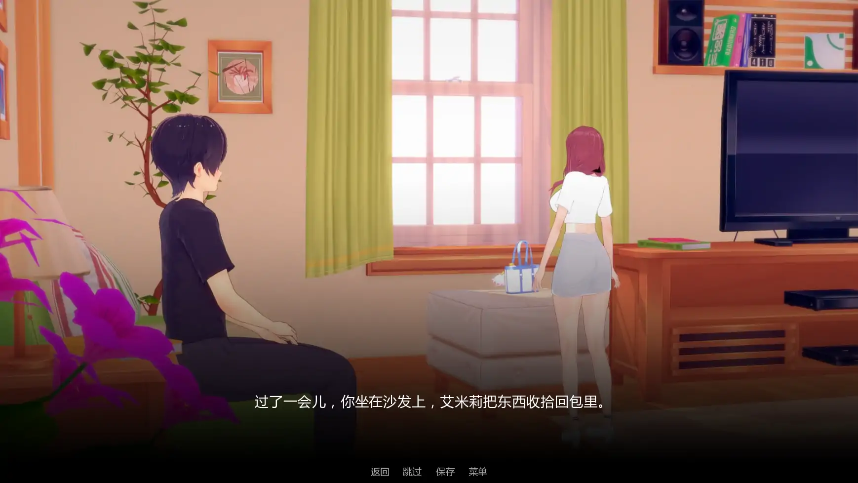20261006-80bde1ca.webp