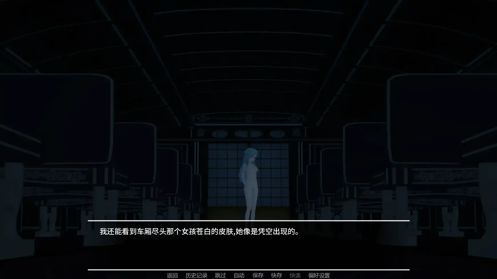 【日系SLG/AI汉化/学校】万花筒v0.05.1 AI汉化版【PC+安卓/2.17G/更新】
