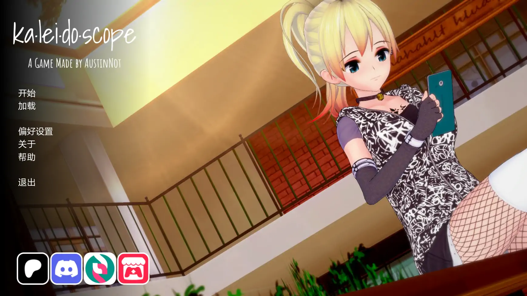 20261006-c255c525.webp