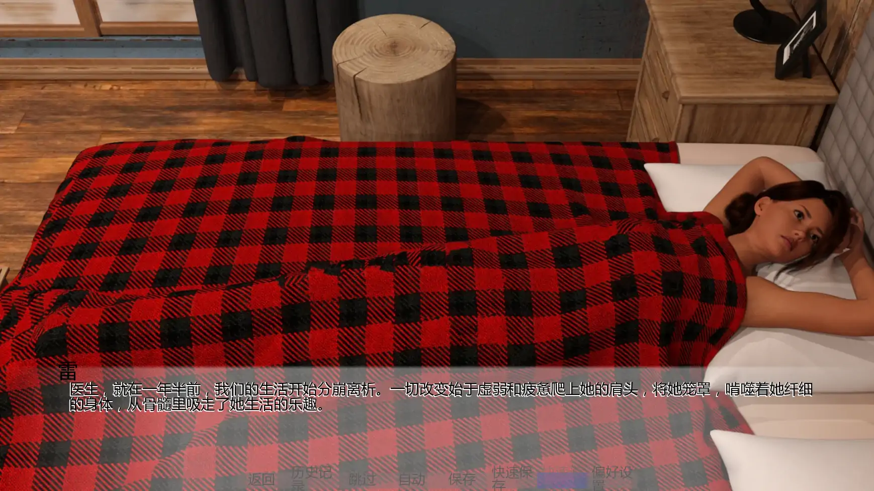 20261006-ffd004c4.webp