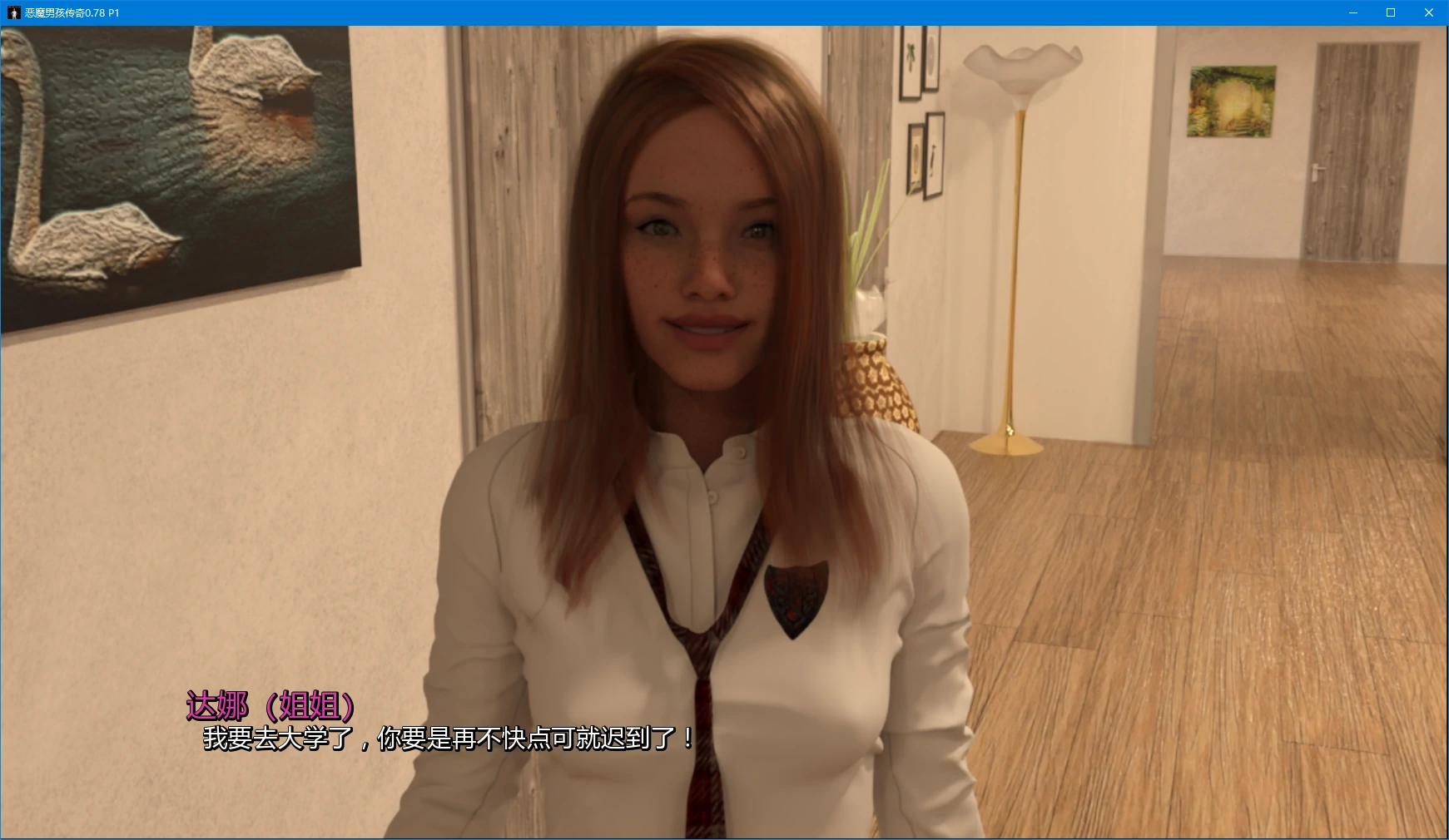 20261006-68af3151.webp
