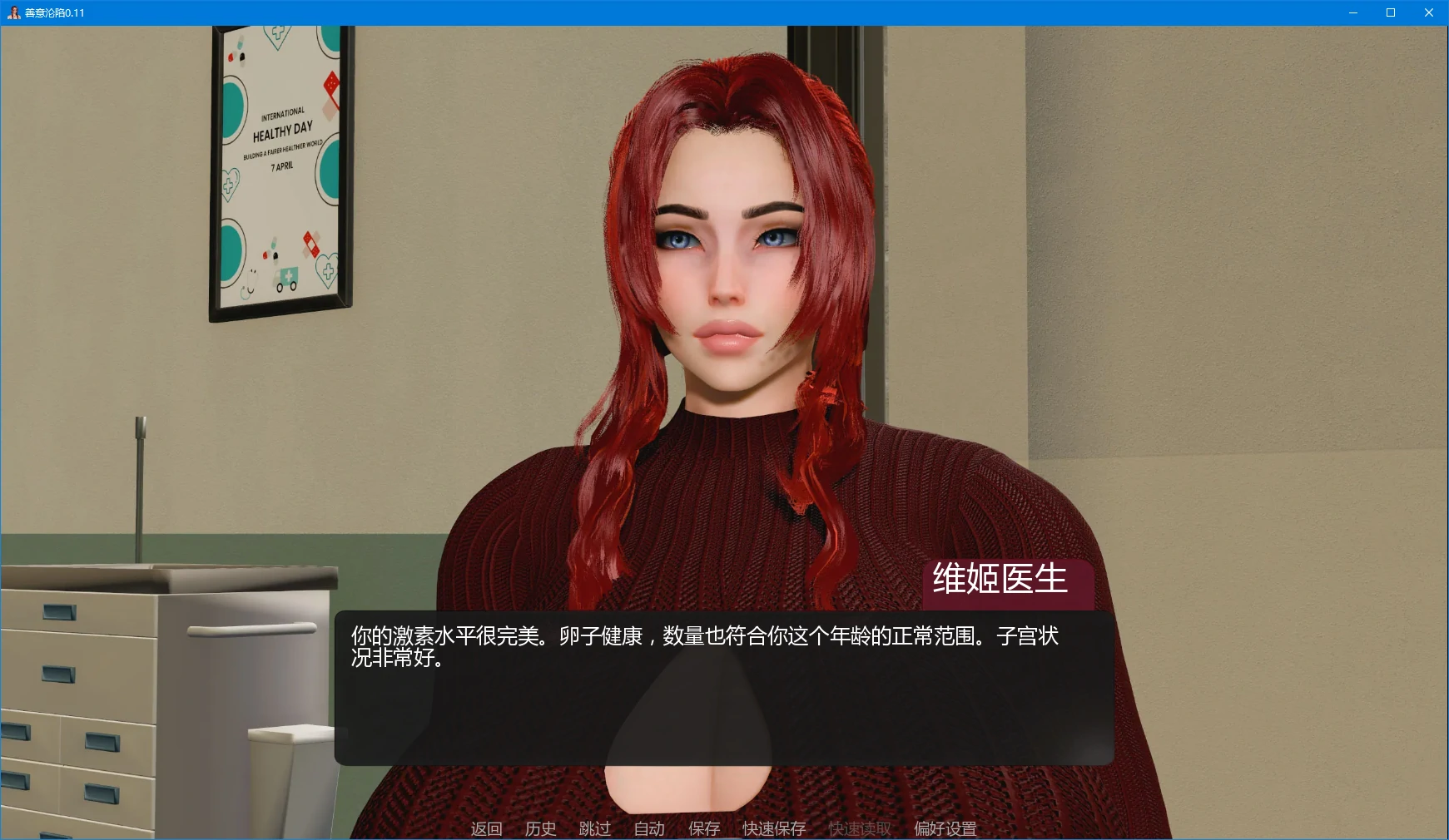 20261006-5d95aa74.webp