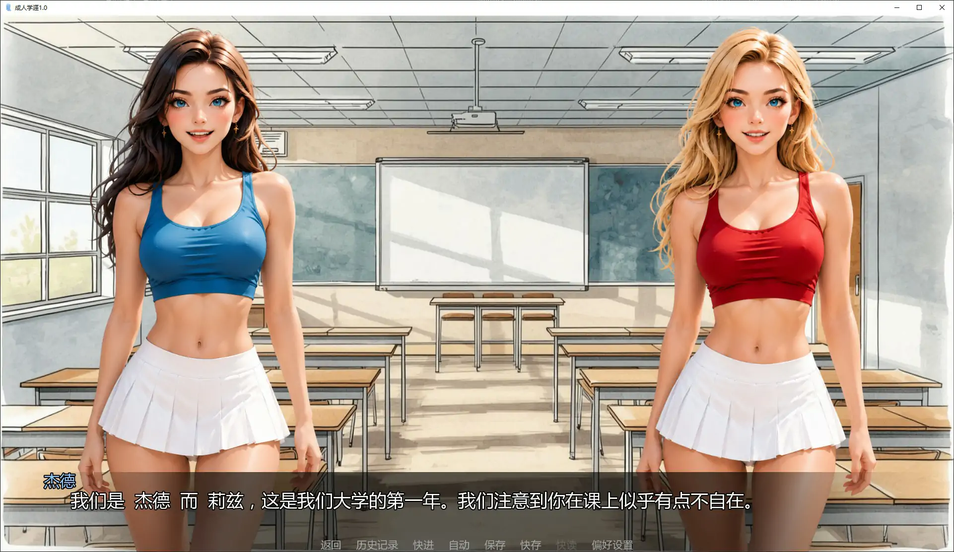 20261006-cebbb745.webp