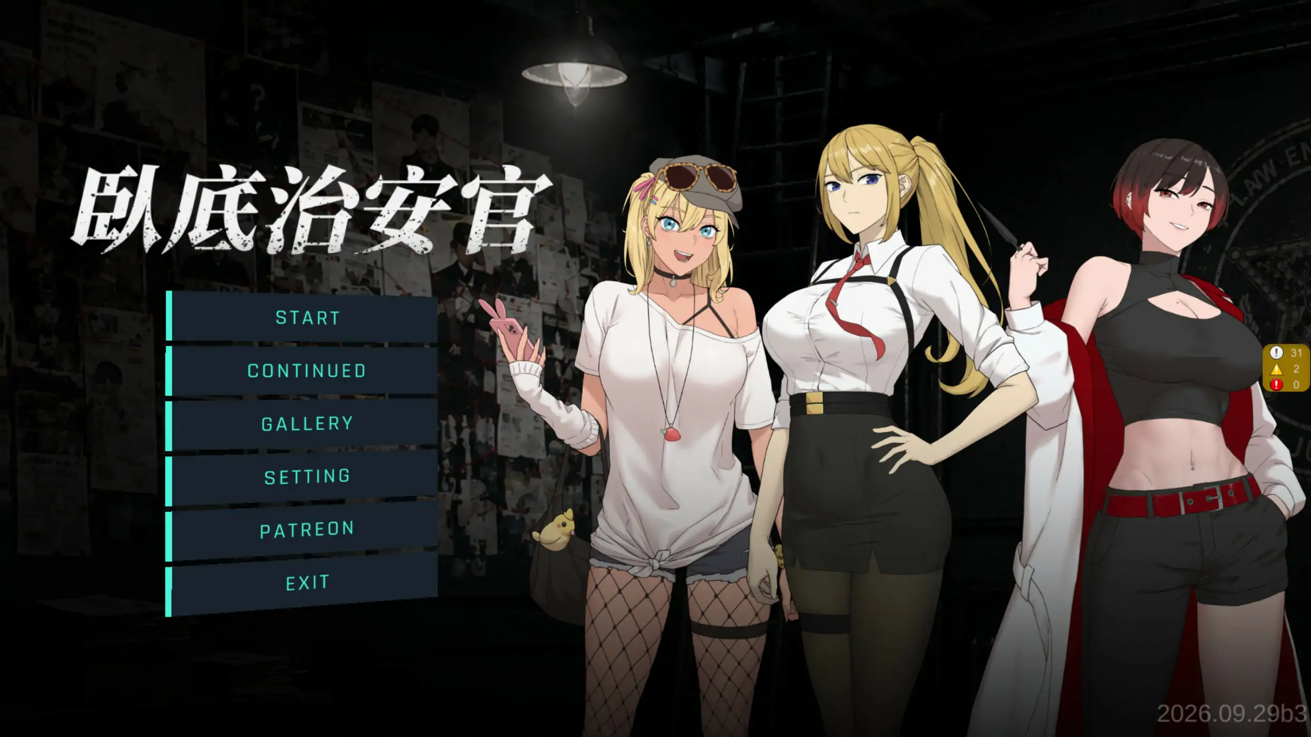 20261006-c5cf4931.webp