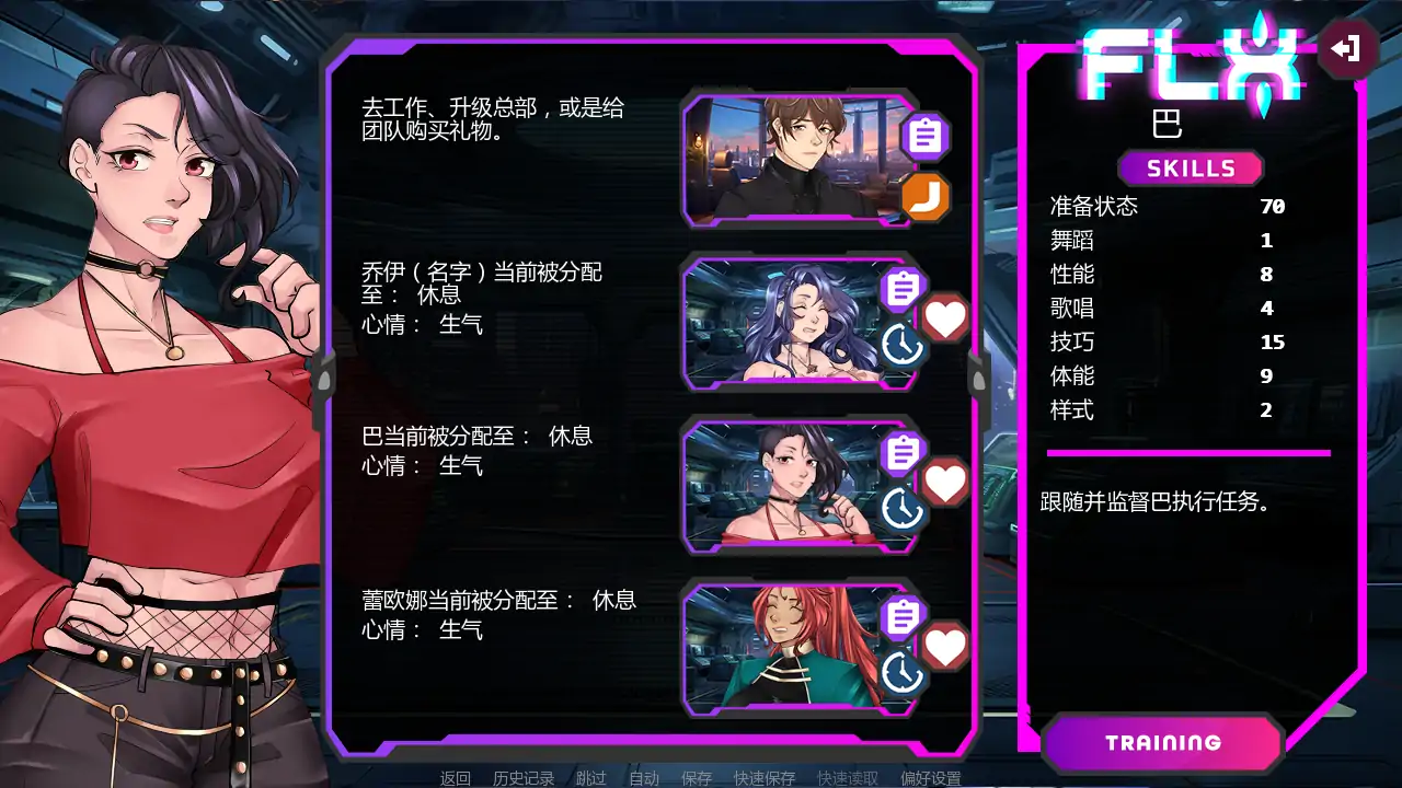 20261007-7d12c504.webp