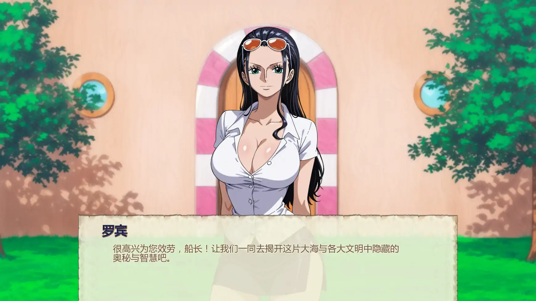 20261007-86579bfa.webp