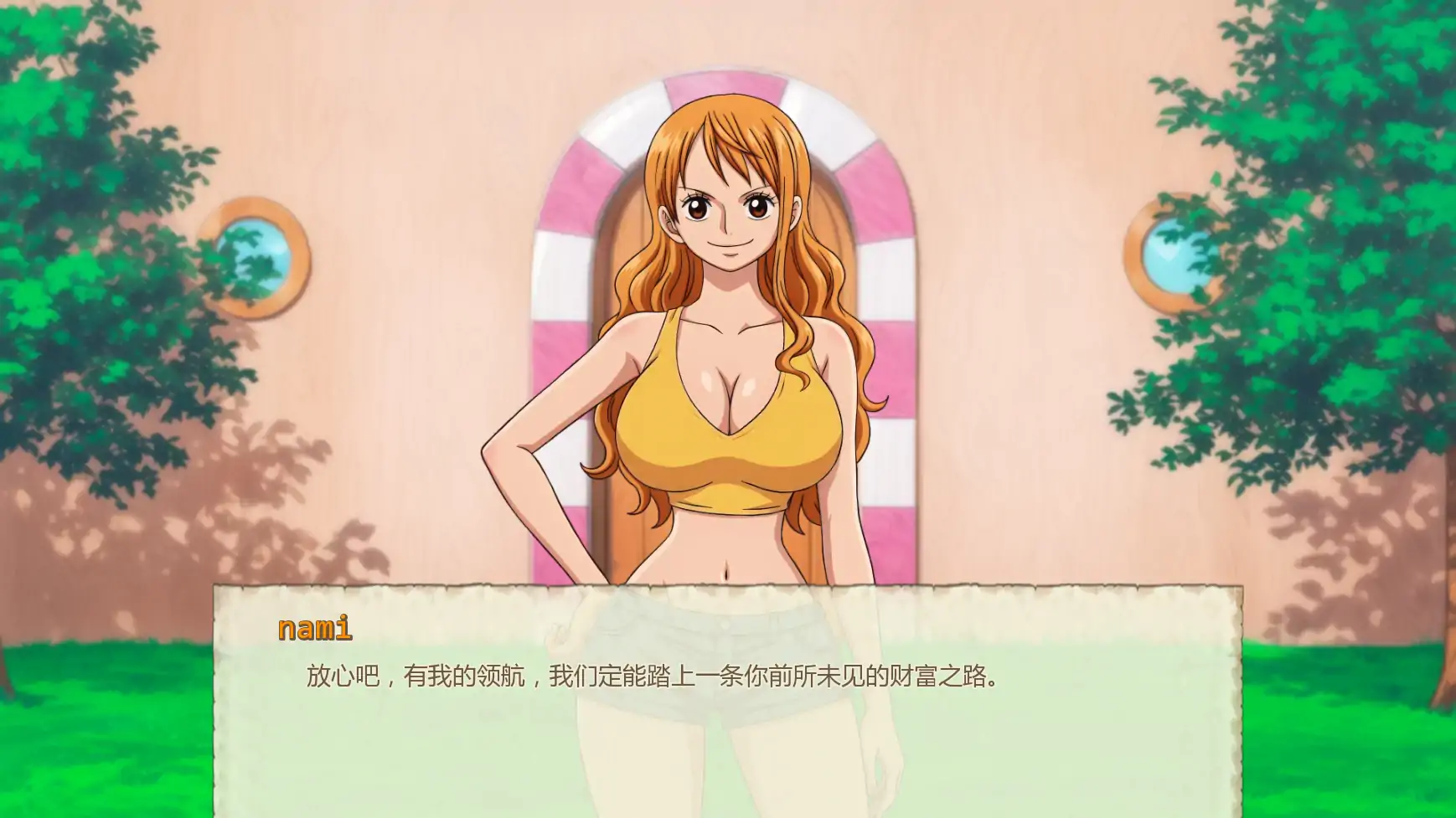 20261007-6ed52a83.webp