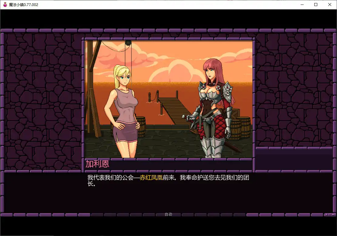 20261007-0e3e2455.webp