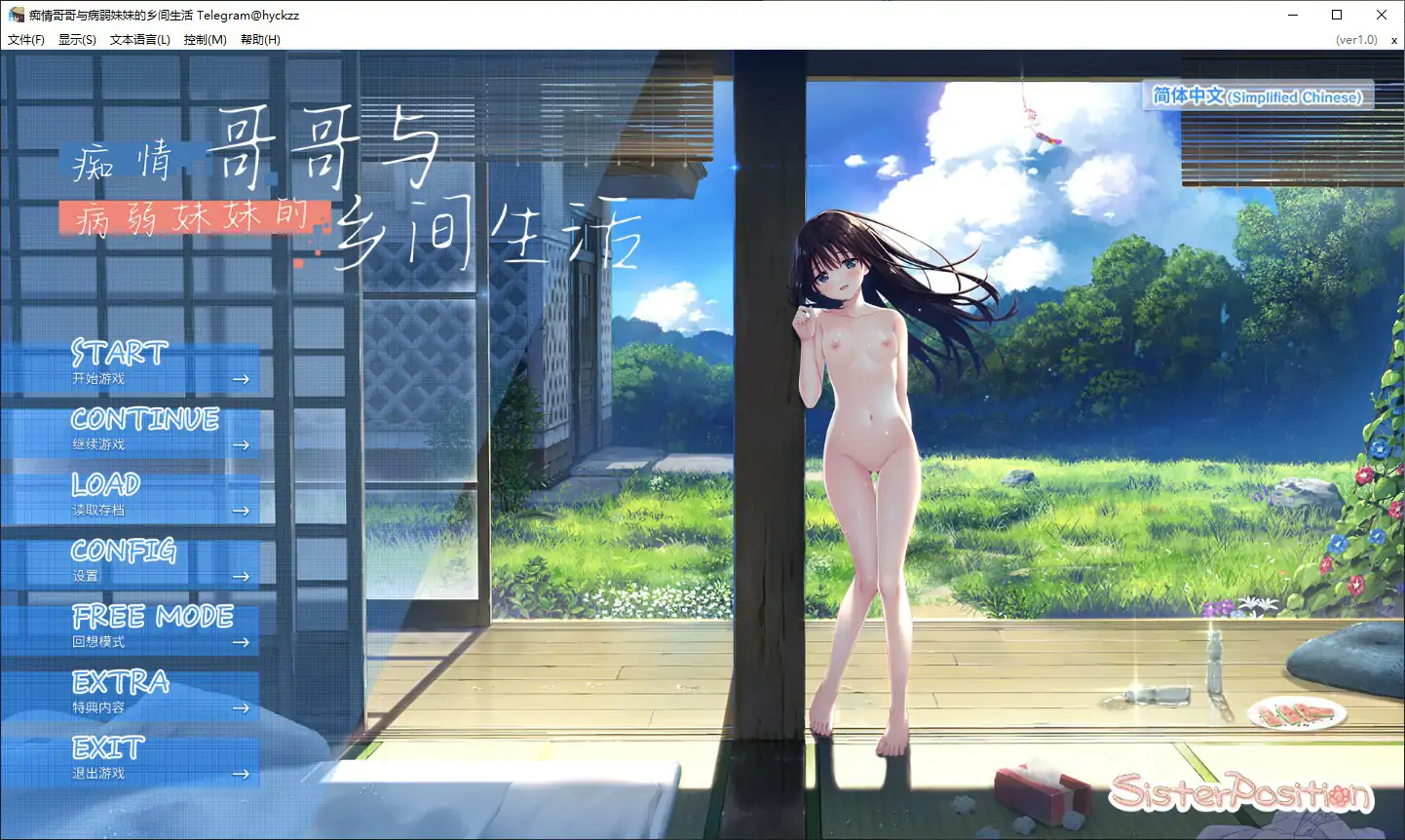 20261007-96c49bd9.webp
