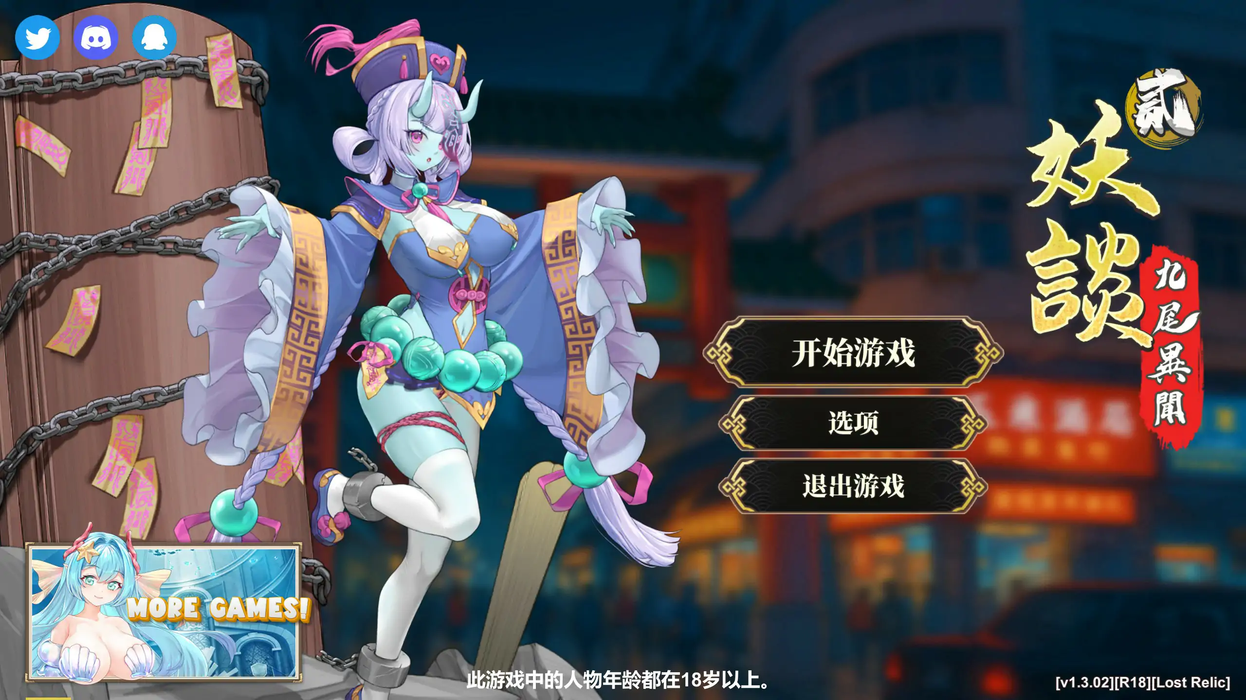 20261007-5b92cabc.webp