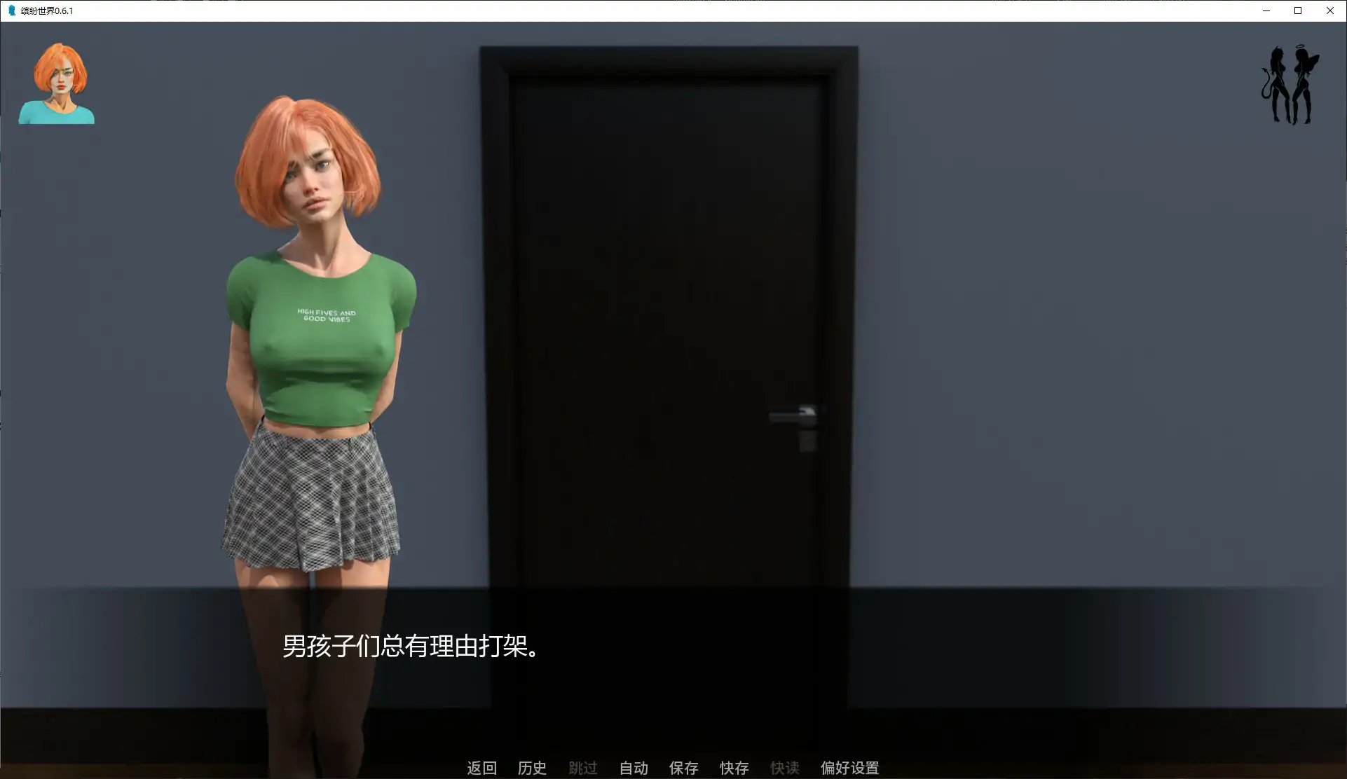 20261008-cfc6116d.webp