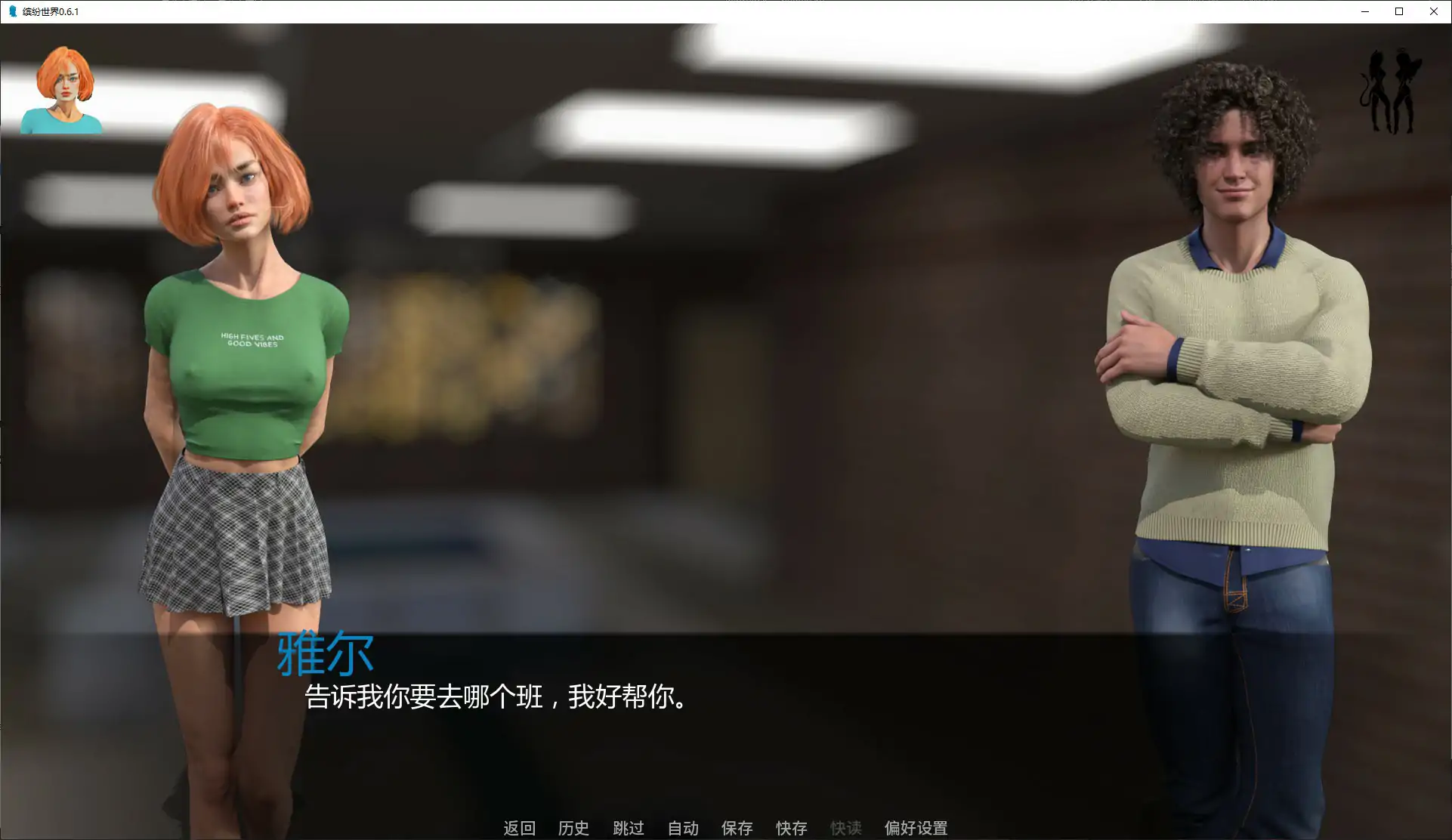 20261008-8cf268ee.webp