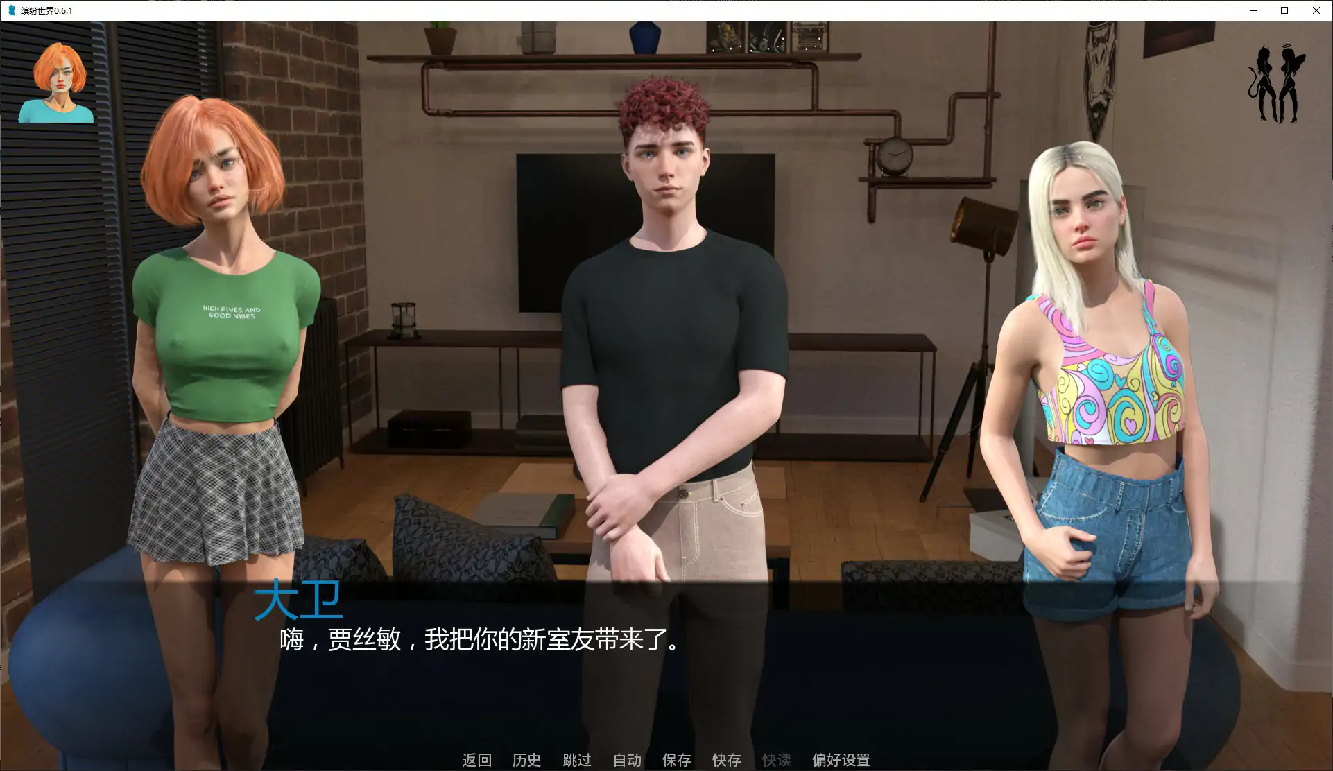 20261008-c837b5f1.webp