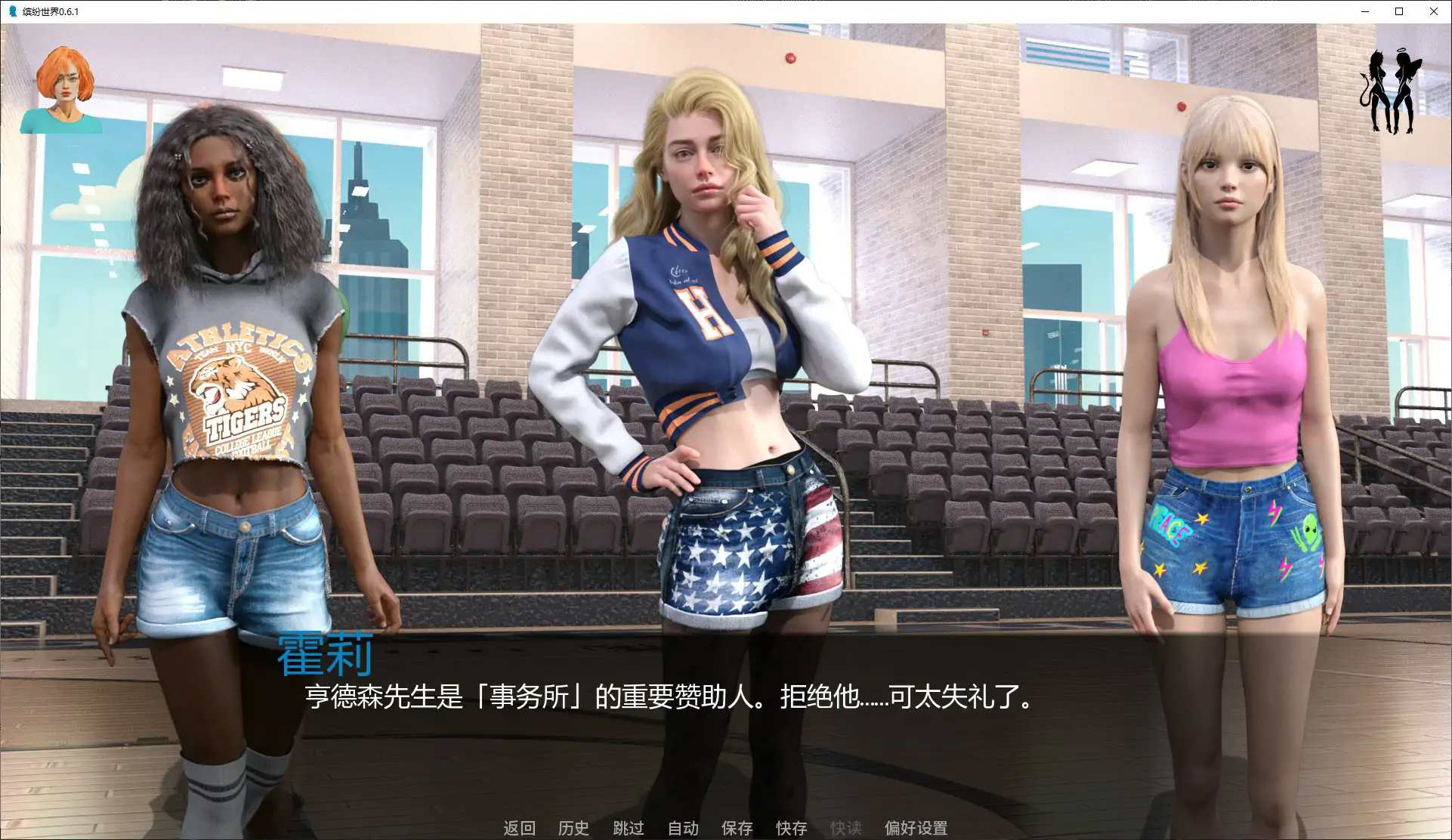 20261008-80df34fd.webp
