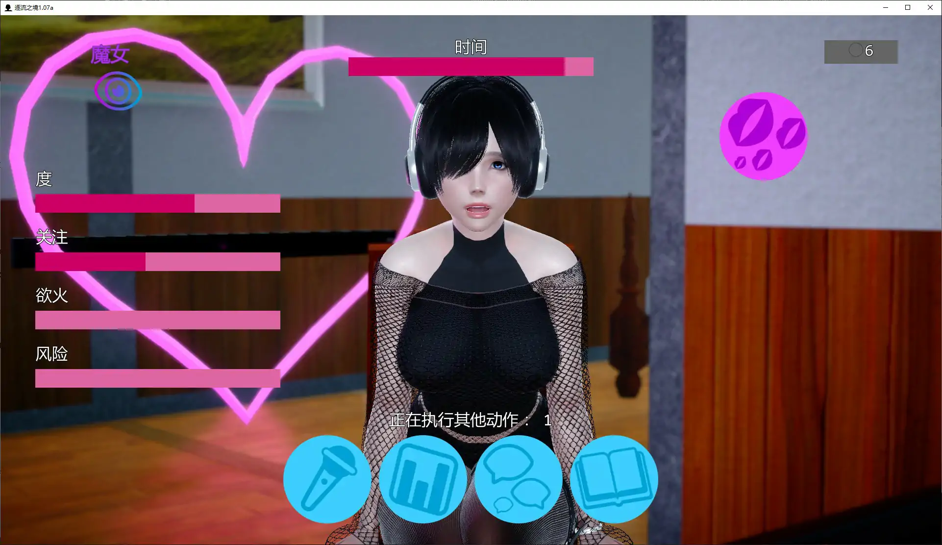20261008-2c7c6223.webp