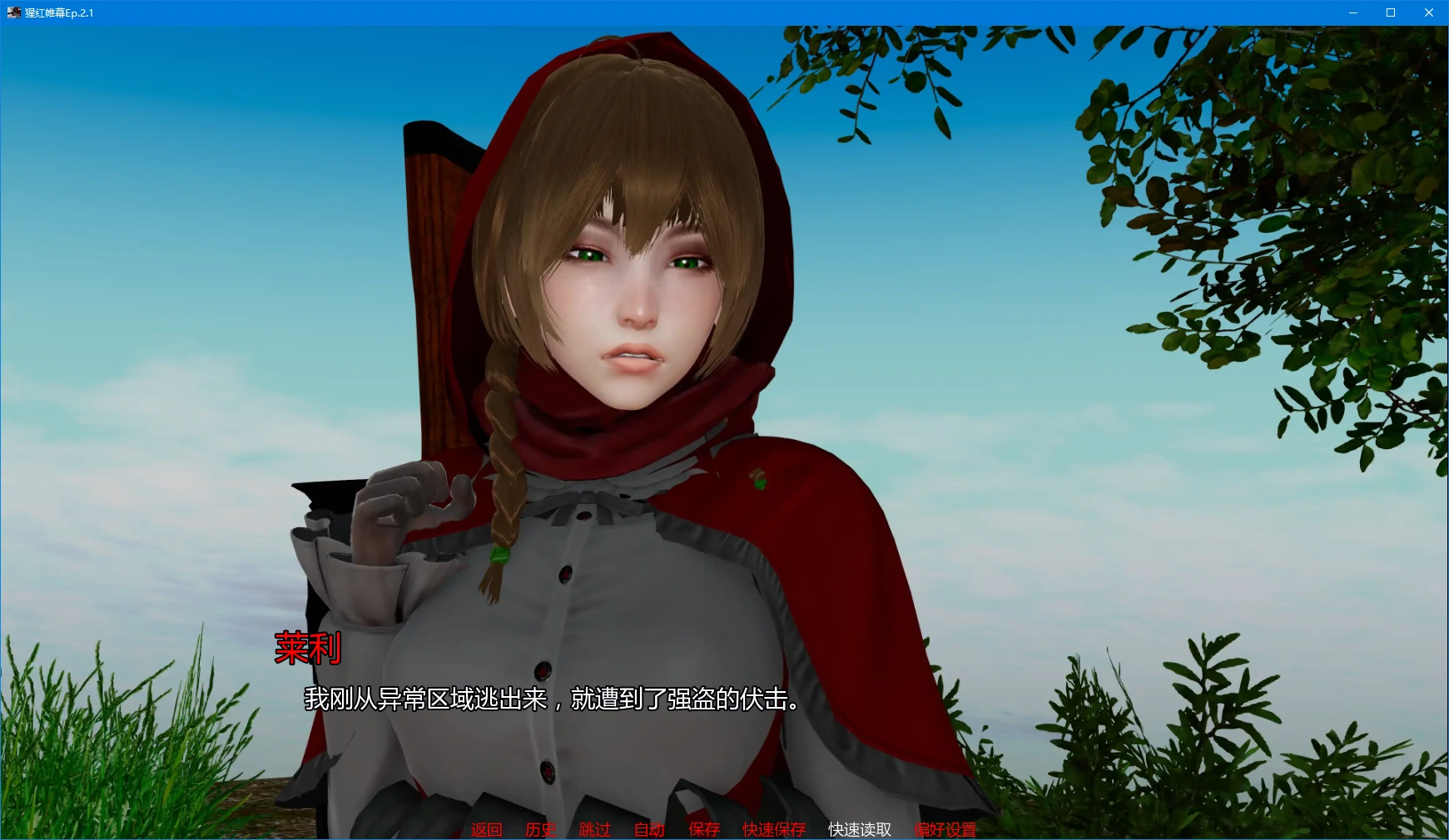 20261008-ae554e32.webp