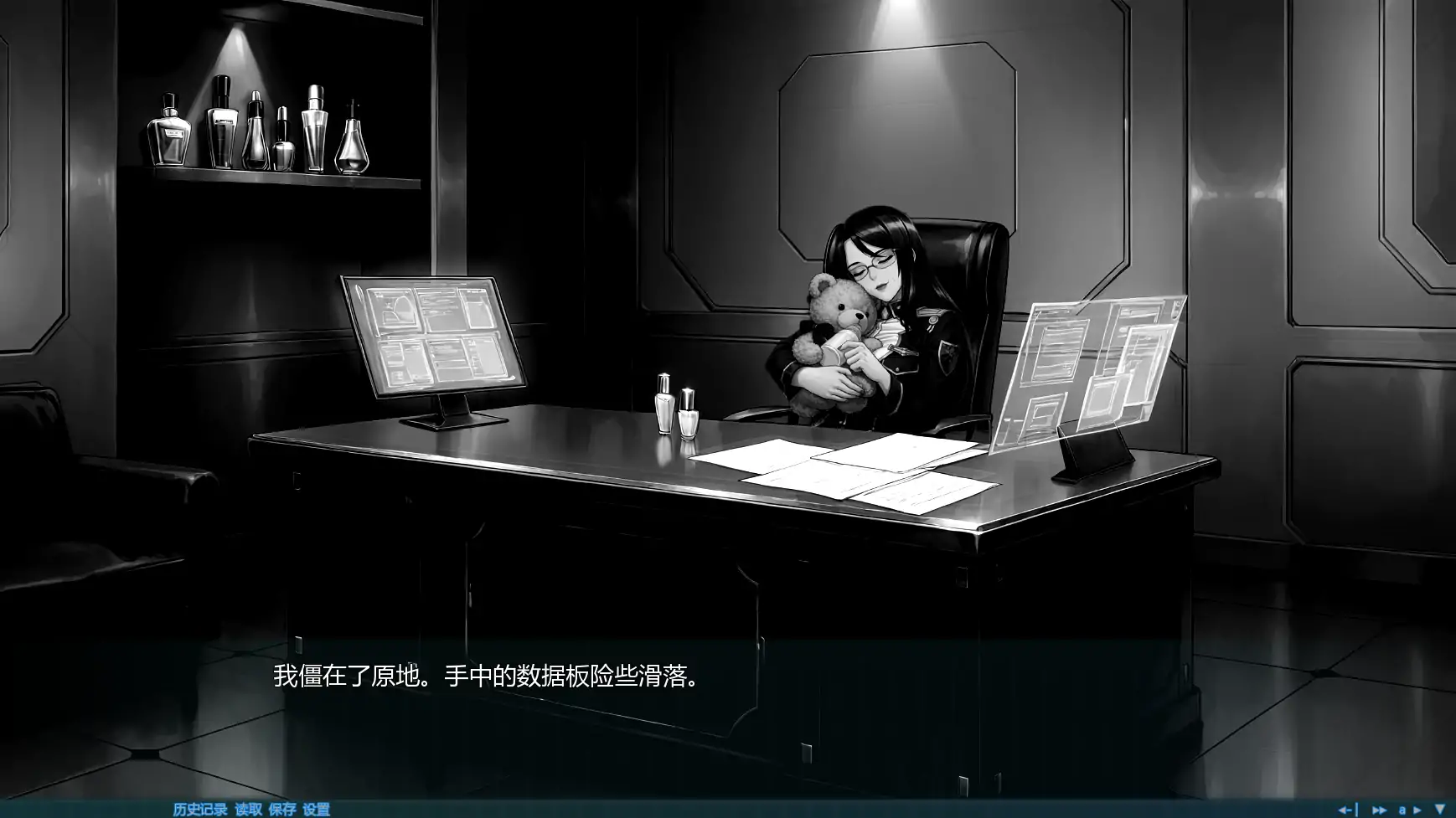 【日系SLG/AI汉化/科幻】阿瑞斯之陨v0.13a AI汉化版【PC+安卓/1.41G/更新】