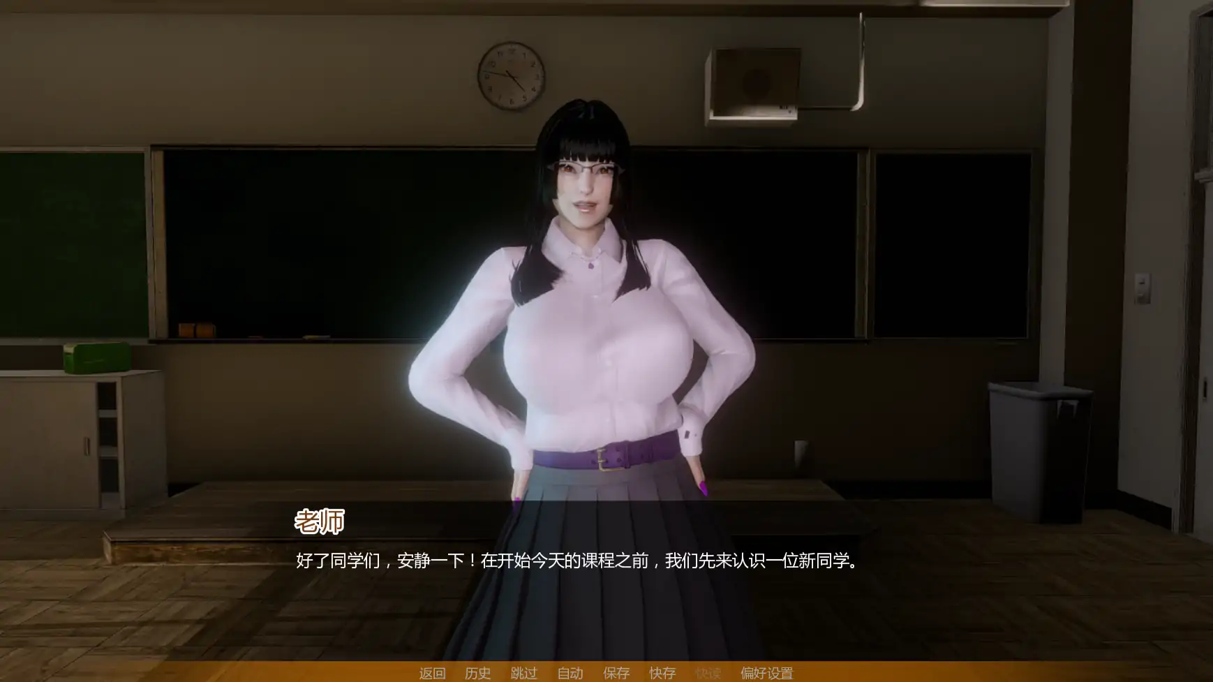 【亚洲SLG/AI汉化/NTR】没有后宫只有NTREp.4 AI汉化版【PC/8G/更新】