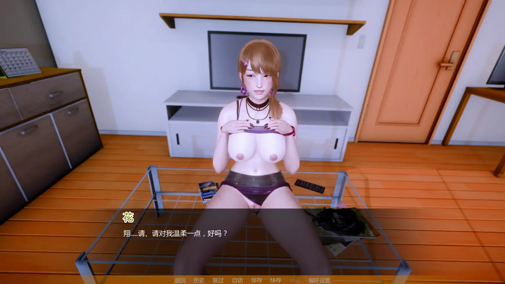 20261008-867c3797.webp