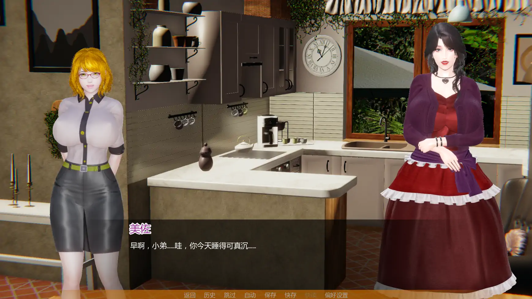 20261008-7fa277cd.webp