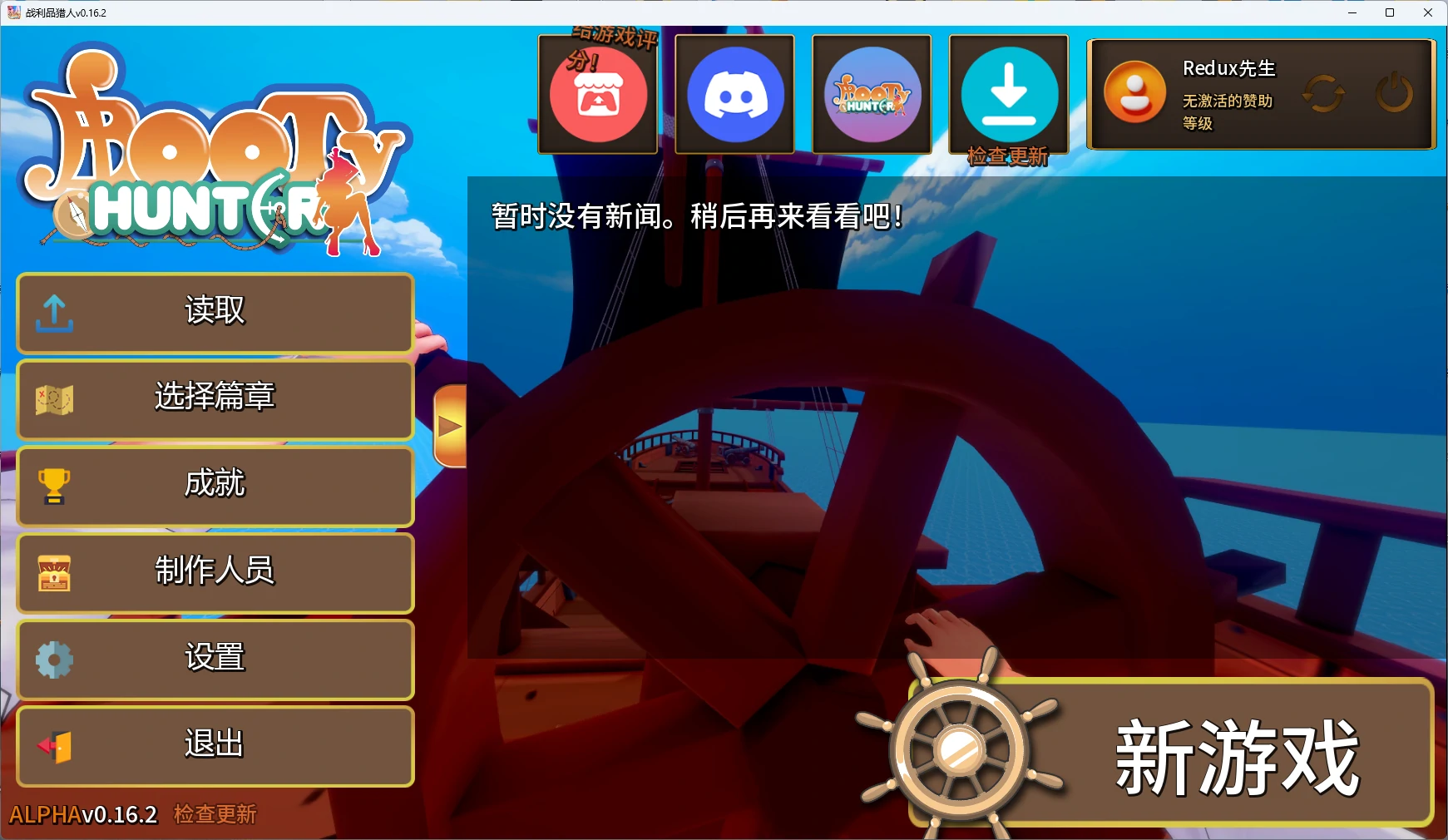 20261008-8c709b7e.webp