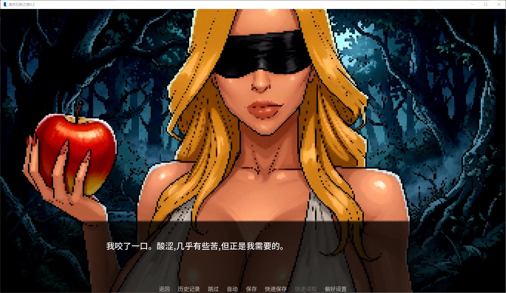 20261008-33bcdbb2.webp