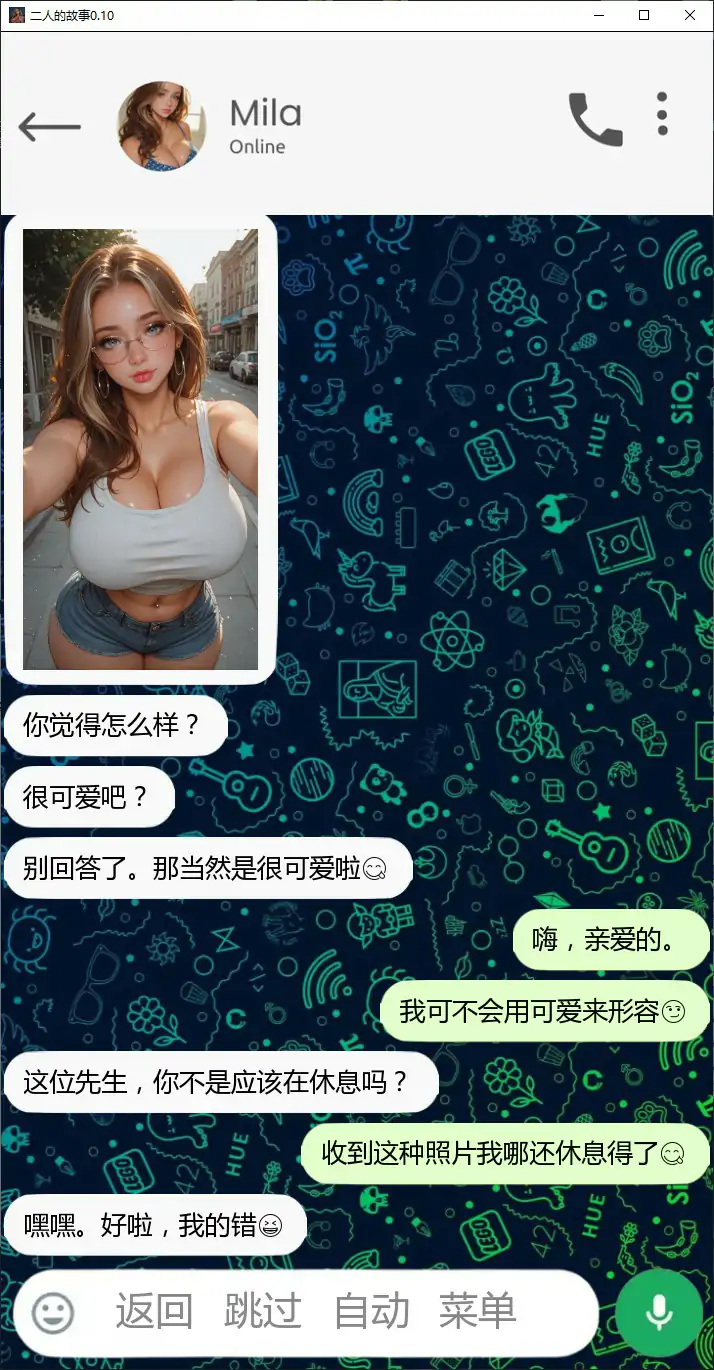 20261008-582f8c30.webp