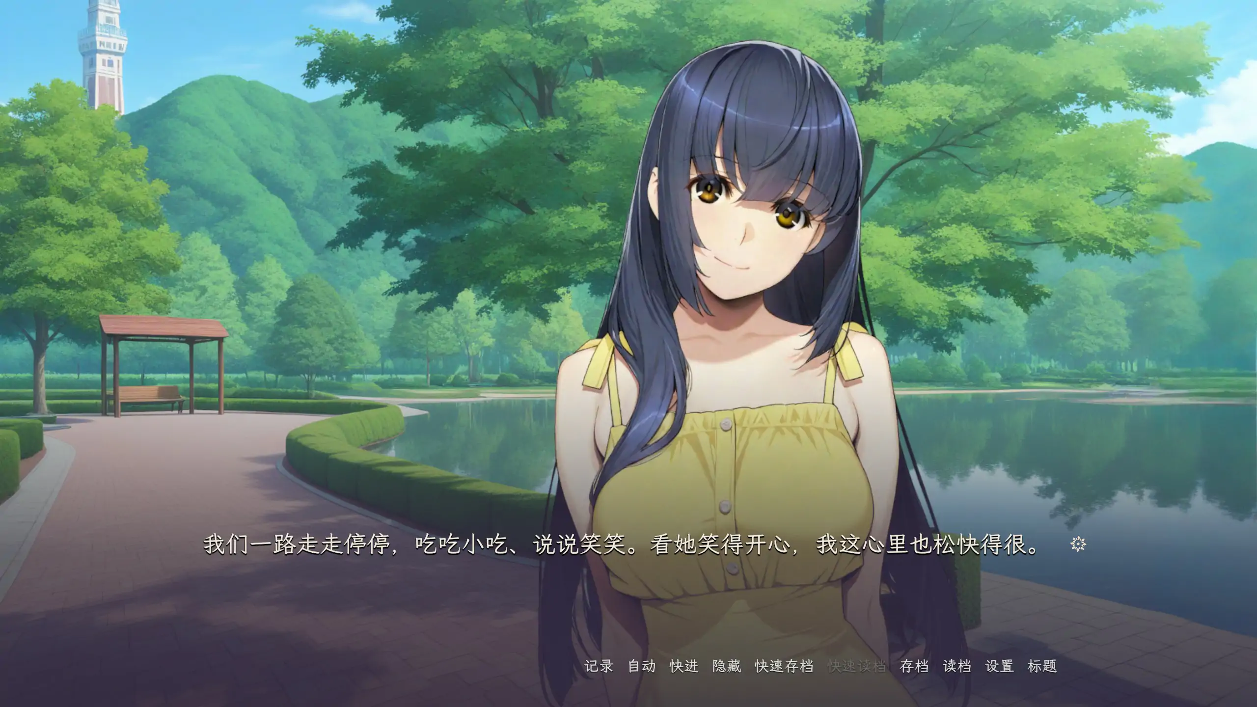 20261008-f8a144e1.webp