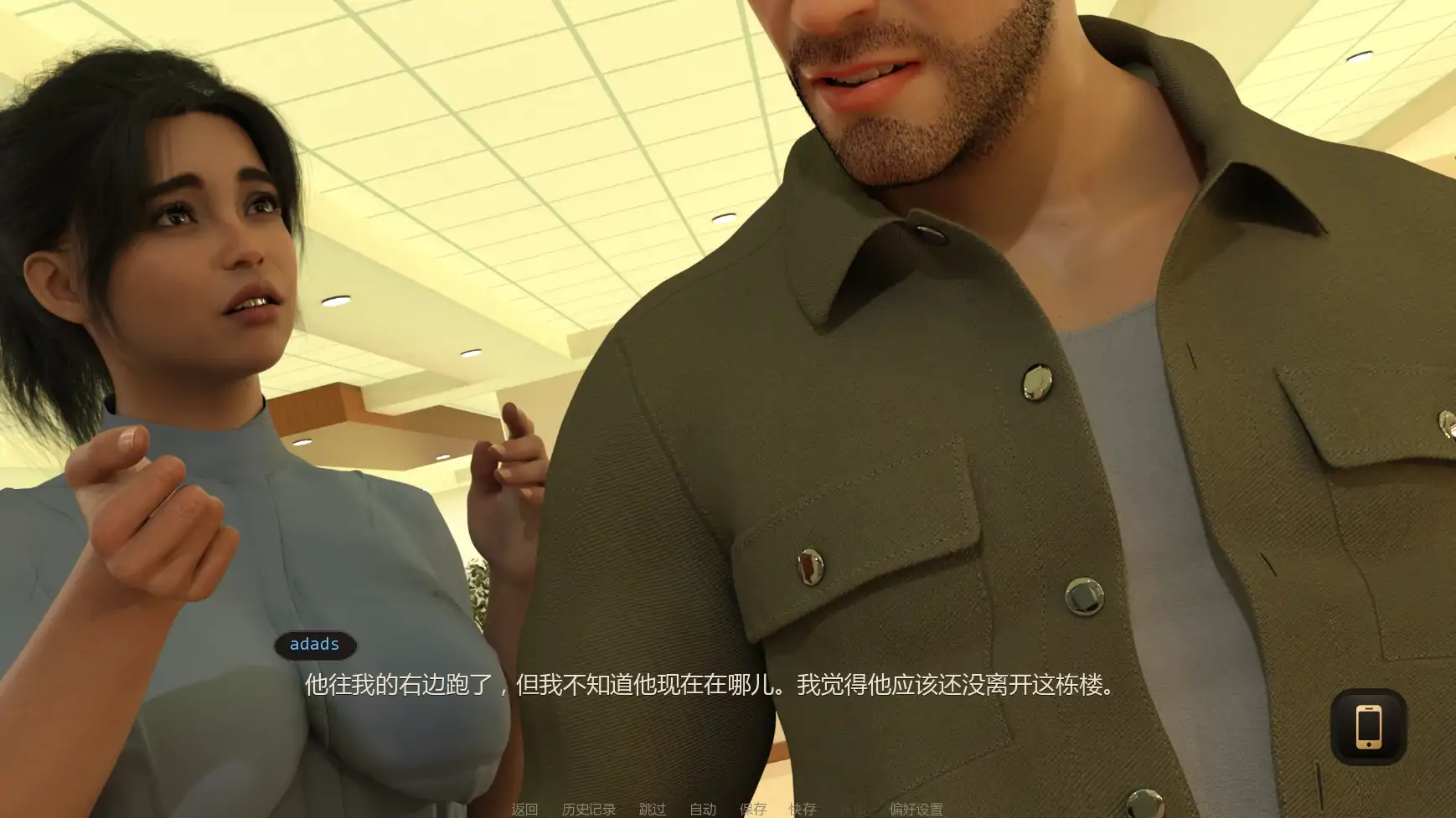 20261008-8b167fe1.webp