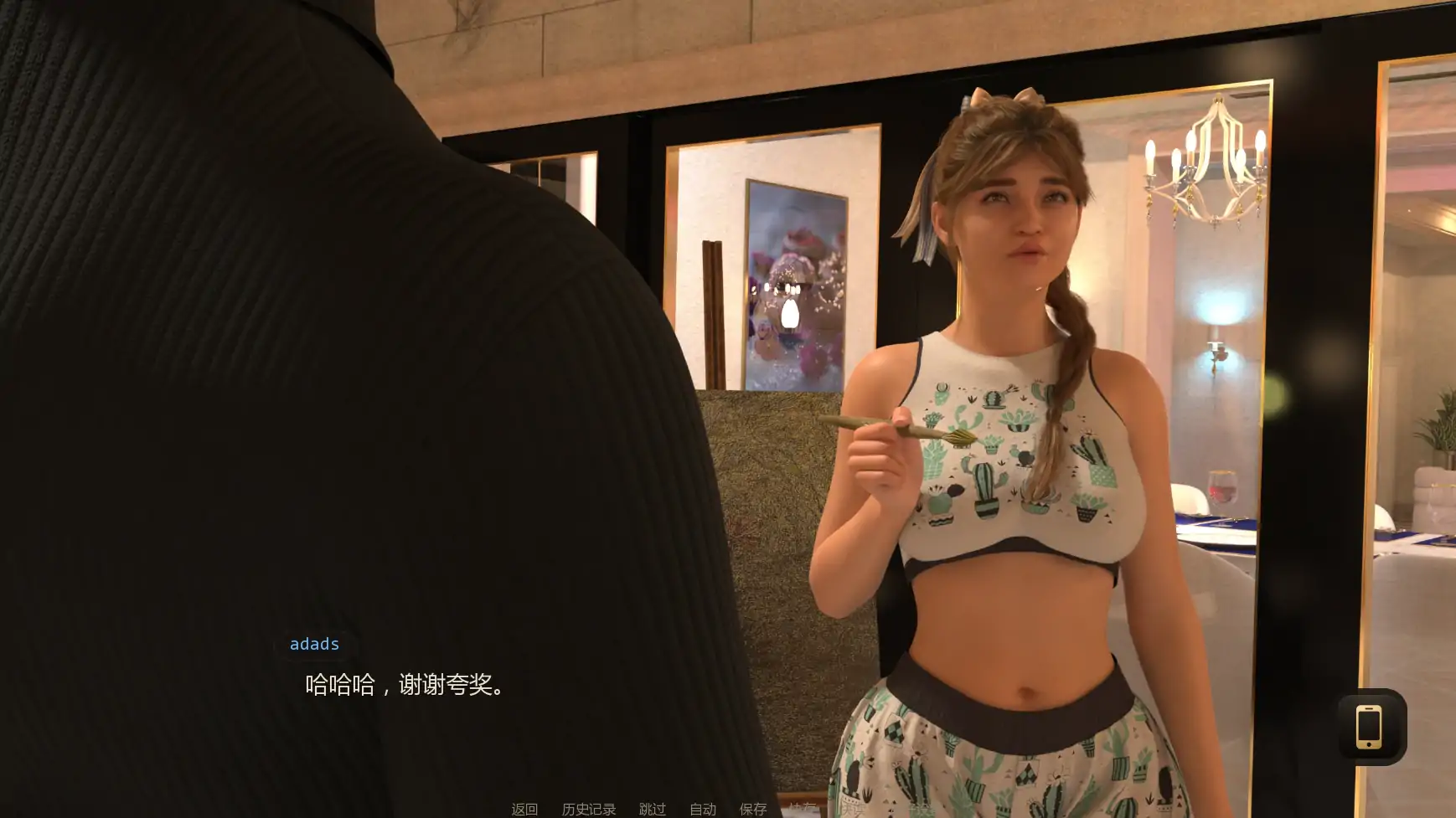 20261008-27ebd6fe.webp