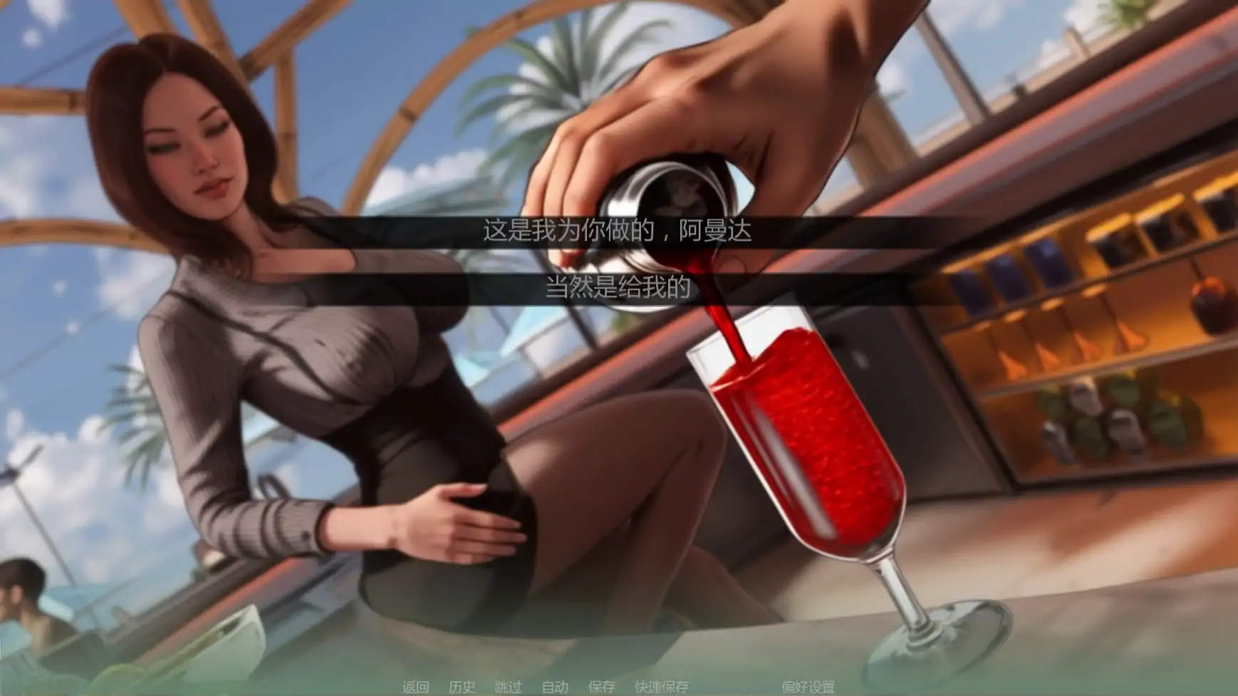 20261008-c5197584.webp