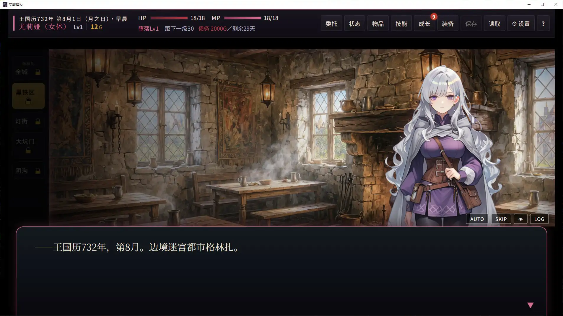 20261009-03d2eeae.webp
