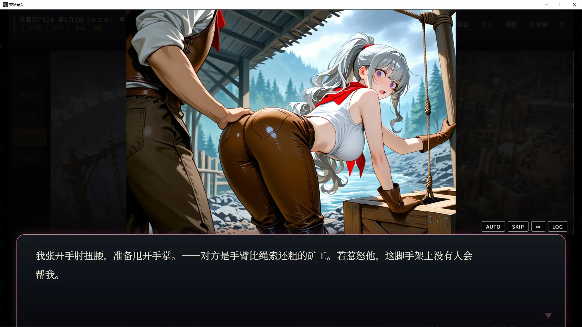 20261009-d87090f6.webp