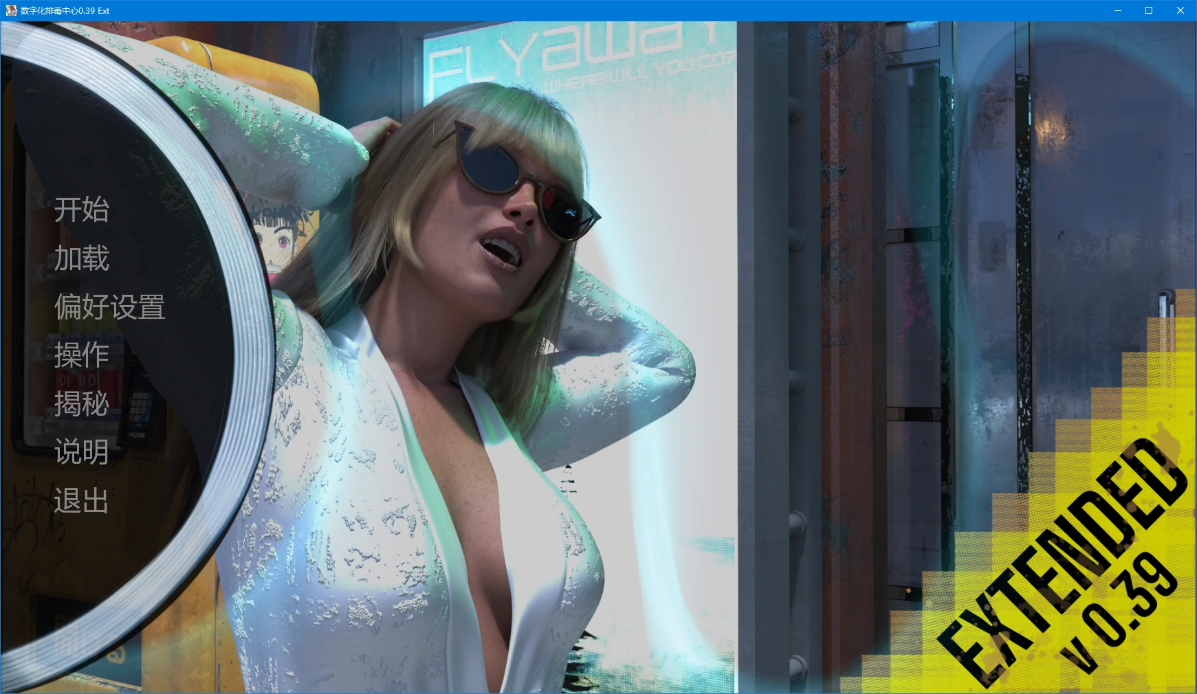 20261009-d0878630.webp