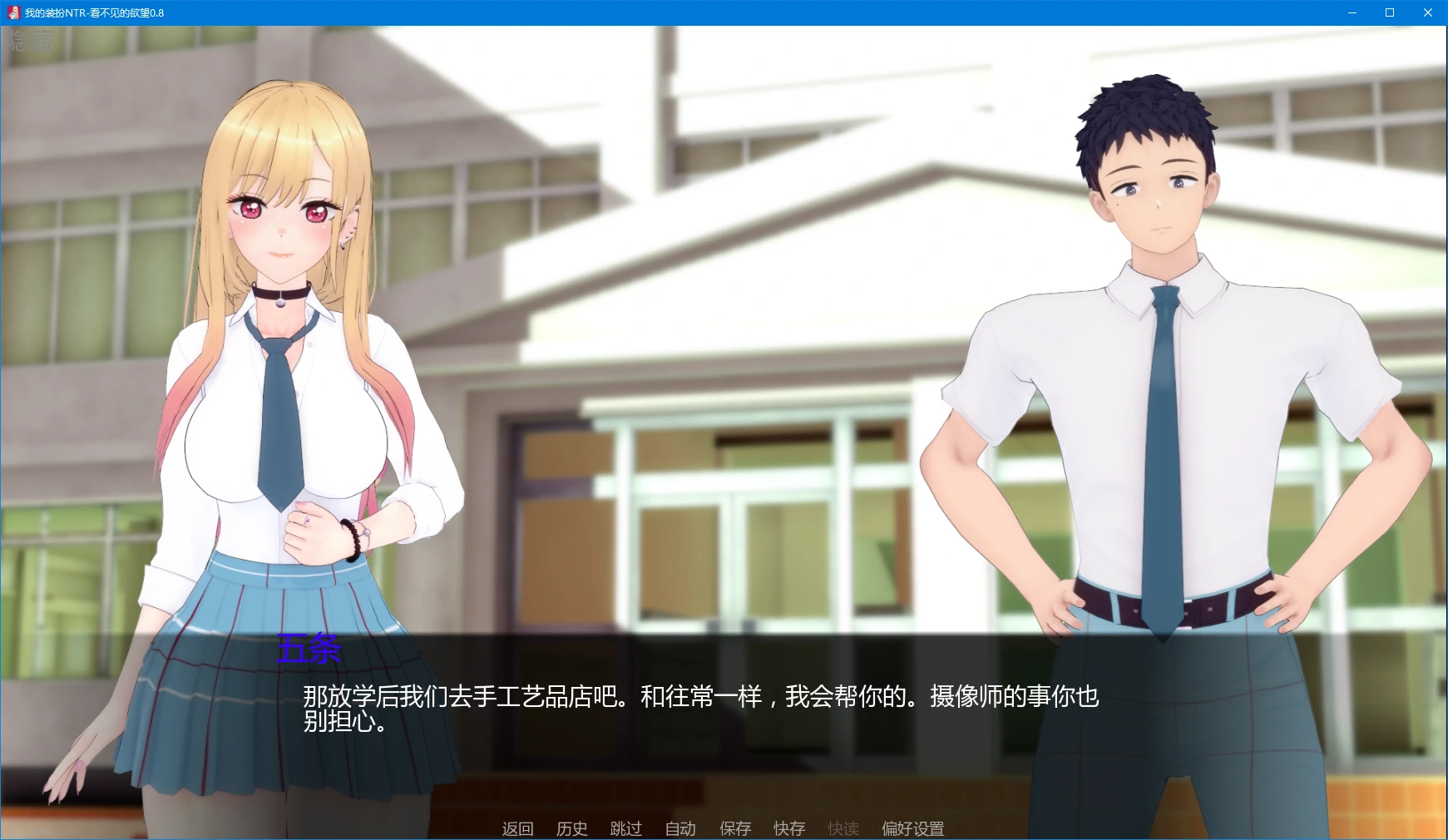 20261009-a81f3bc0.webp
