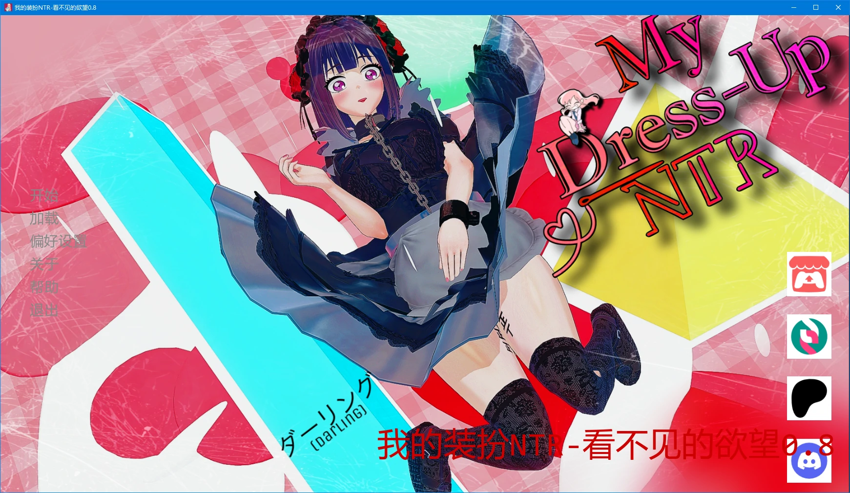 20261009-245cd98a.webp