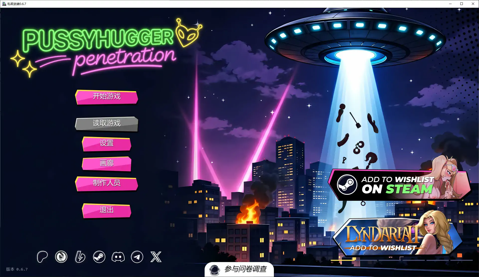 20261010-3a9baac6.webp