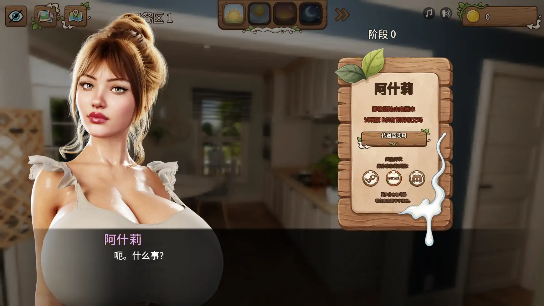 20261010-0a34cb21.webp 20261010-0a34cb21.webp