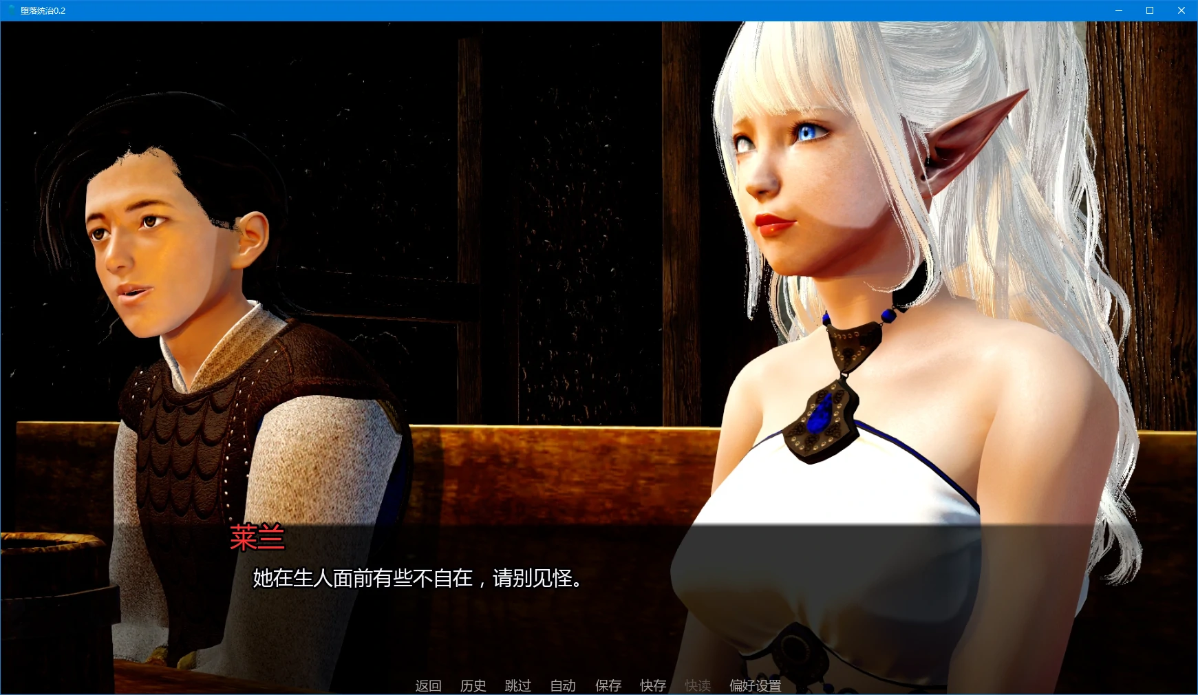 20261011-0878de6d.webp