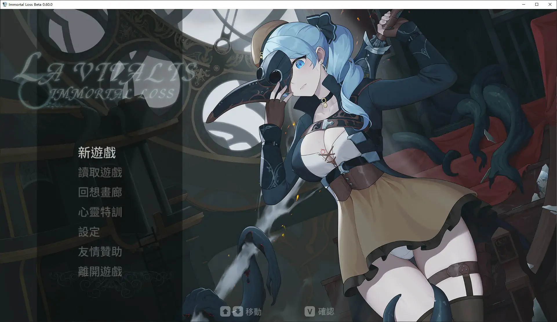 20261011-3f26162f.webp