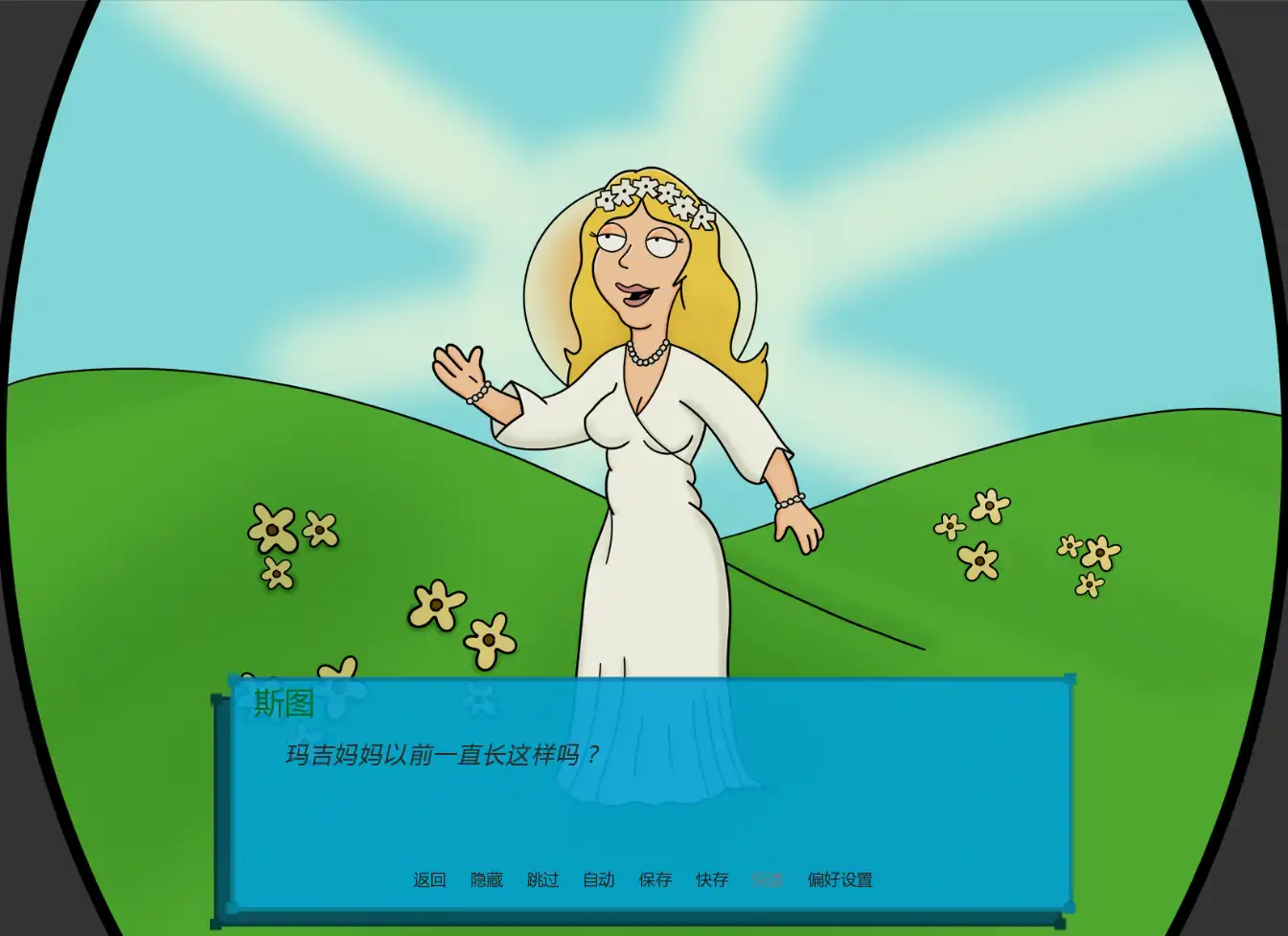 20261012-9396d39d.webp 20261012-9396d39d.webp