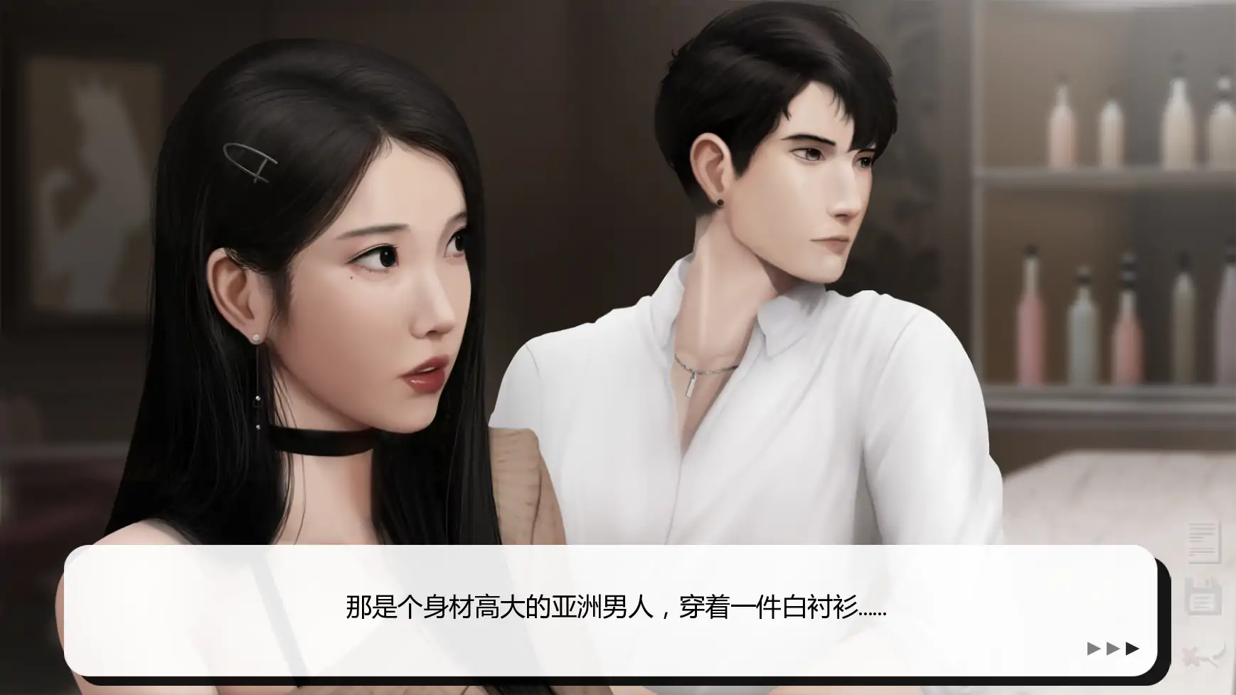【亚洲SLG/AI汉化/屈辱】灰姑娘的玻璃项圈v0.15 AI汉化版【PC+安卓/2.09G/更新】
