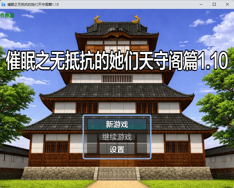 20261012-89e1ce66.webp