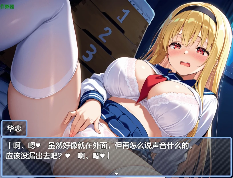 20261012-b54e74f2.webp