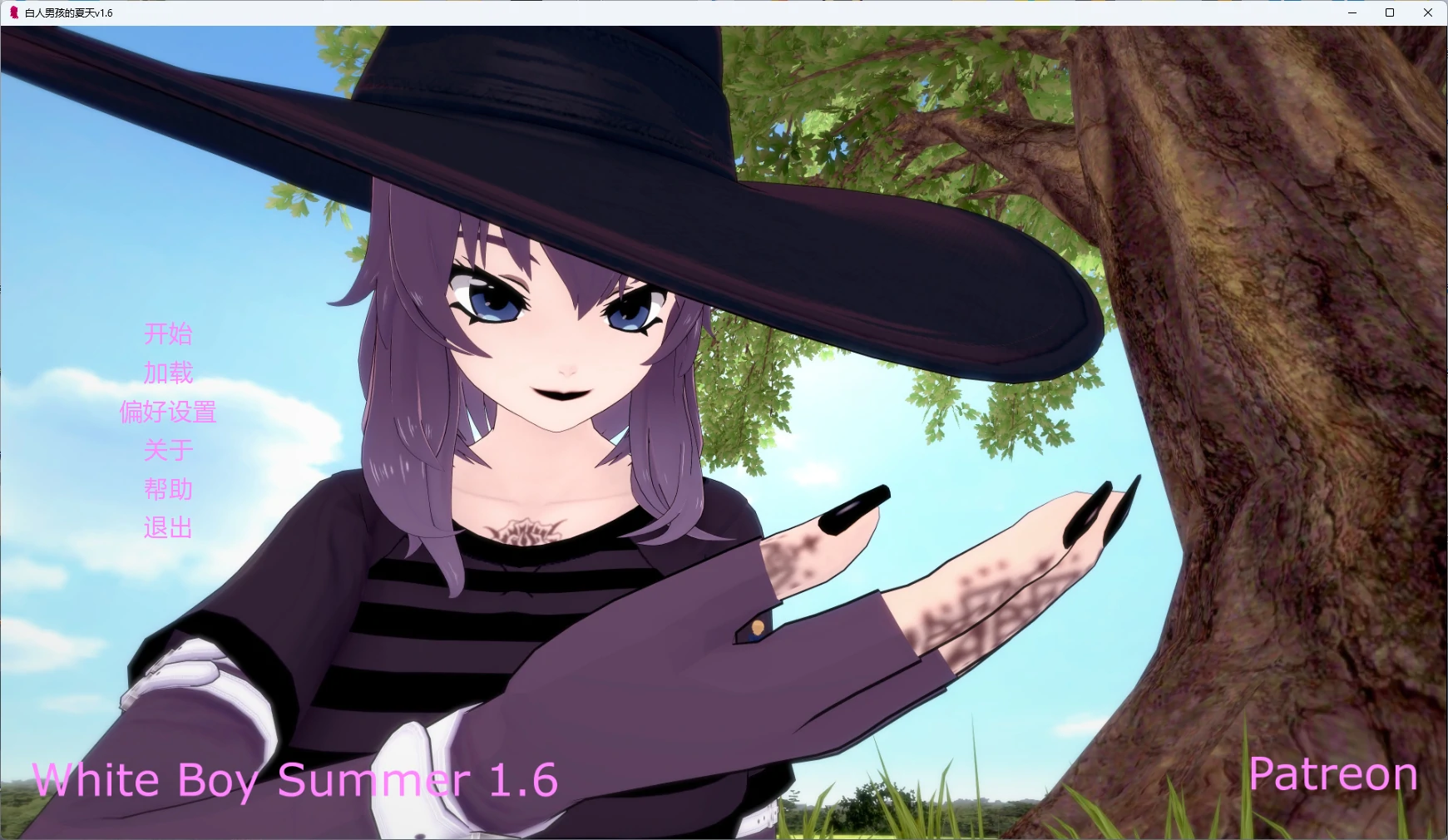 20261012-393e2fe8.webp