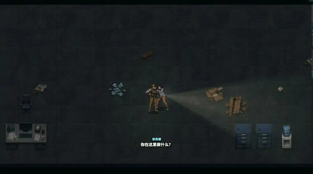 【日系ACT/官中/生存】死亡撤离V1.6.0 官方中文版【PC/1.6G/更新】
