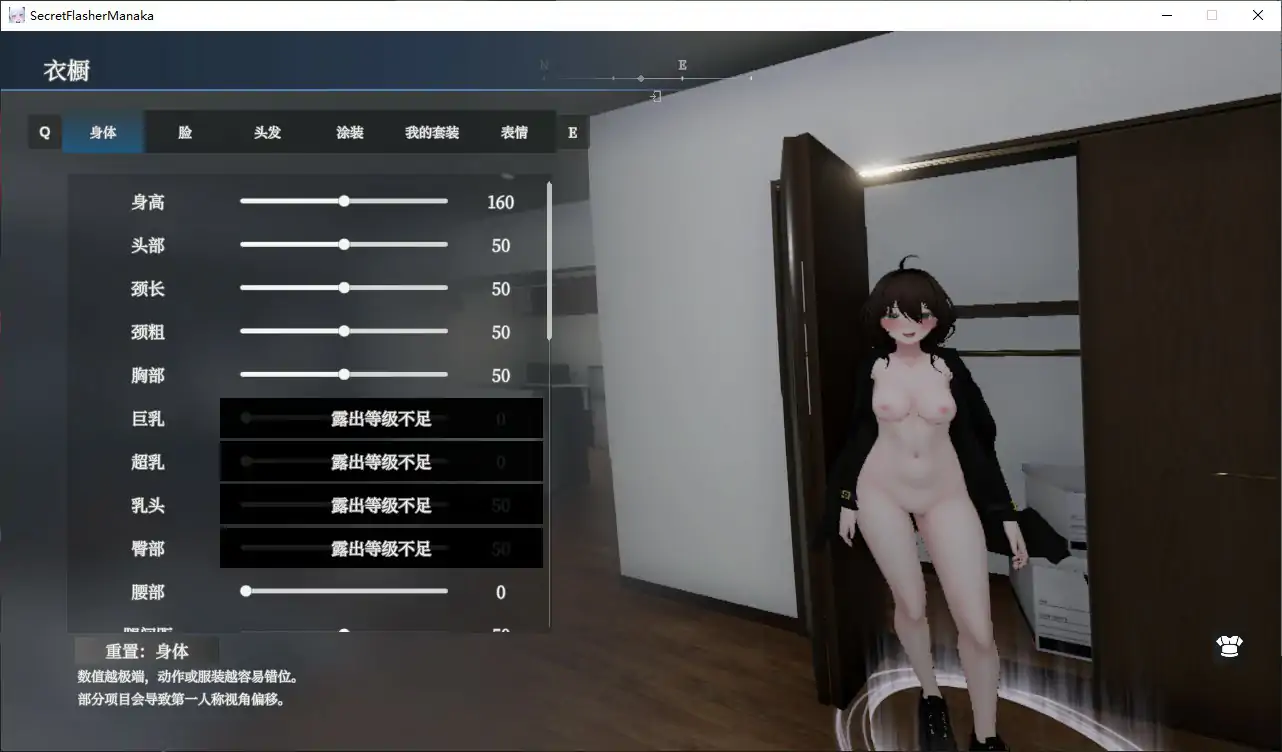 20261012-631128e5.webp