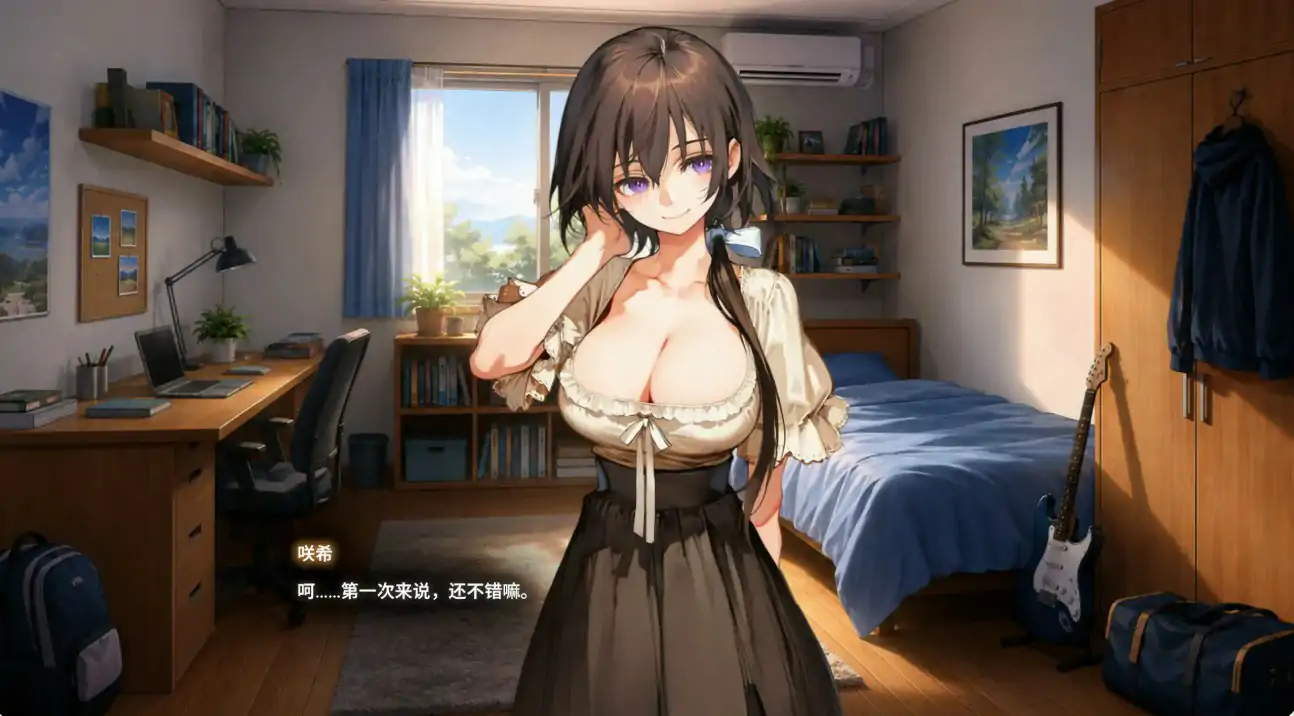 20261012-c76bc218.webp